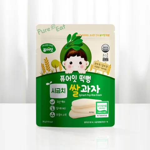 퓨어잇 떡뻥 유기농 시금치 쌀과자 아이간식