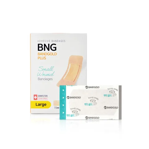 BNG프랙스 밴드A 작은상처 고탄력밴드 대형 8매+2매(10매입)