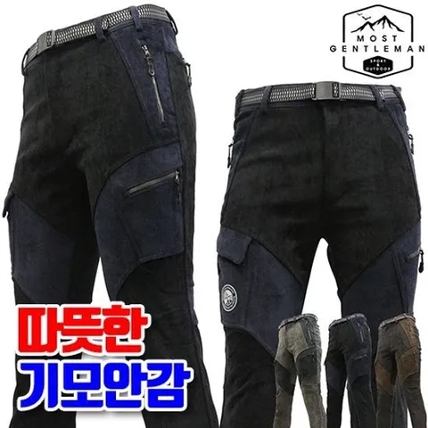 [모스트젠틀맨]WFD골덴74 겨울 남성 작업복 외출복 바지 골덴 중년 모임 빅사이즈