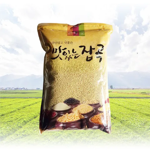 2021년도 햅쌀 백미 현미 20kg