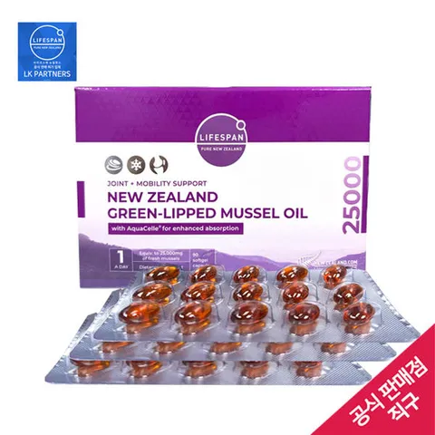 [뉴질랜드직구]라이프스팬초록입홍합 오일 25000 90정
