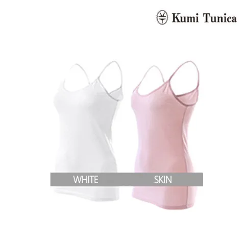 쿠미투니카 끈나시 런닝