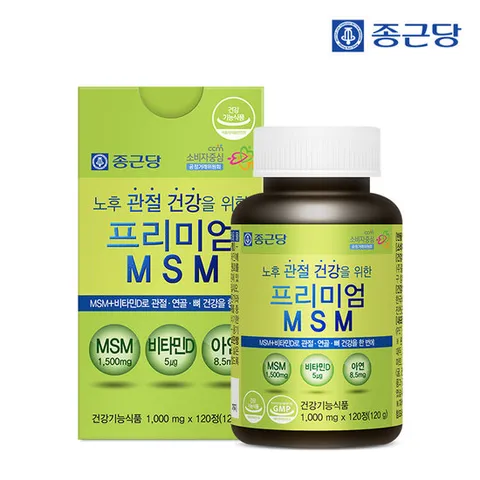 종근당 프리미엄 엠에스엠 MSM 비타민D 아연 120정 1병(2개월분)
