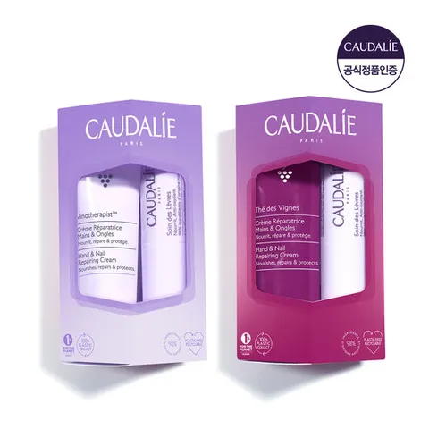 [무료배송] 꼬달리 핸드크림&립밤 세트 (향 2종 택1)