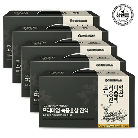[황토농원] 황제녹용보 프리미엄 5박스(총 150포)