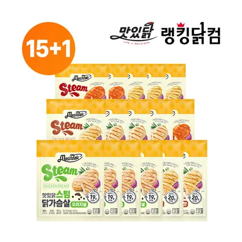 [랭킹닭컴] 맛있닭 스팀 닭가슴살 5종 15+1팩 구성