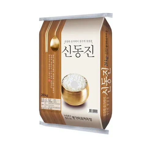 [25년햅쌀][명가미곡]신동진쌀 백미20kg/단일품종/판매자직도정