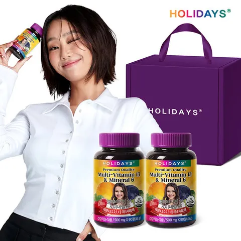 홀리데이즈 멀티비타민13앤미네랄6 90정 선물세트 (6개월분)
