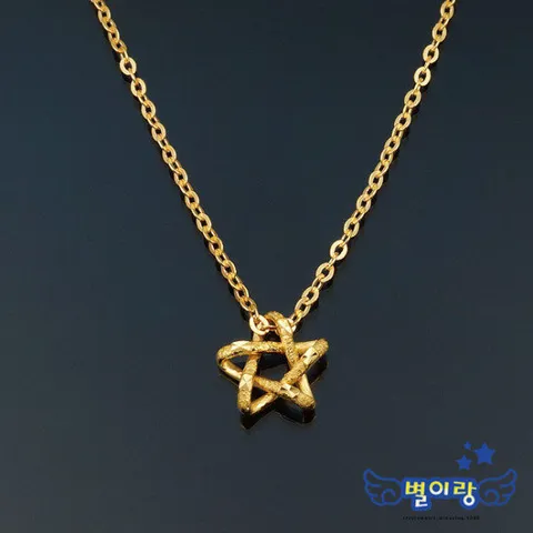 [별이랑]순금 24k목걸이(별 3.75g 1d)