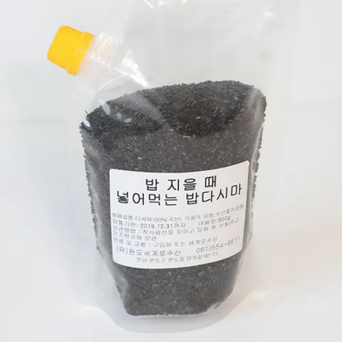 밥지을때 넣어먹는 완도 다해산 밥다시마 300g