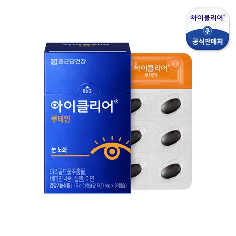 [종근당건강] 아이클리어 루테인 1박스(1개월분)