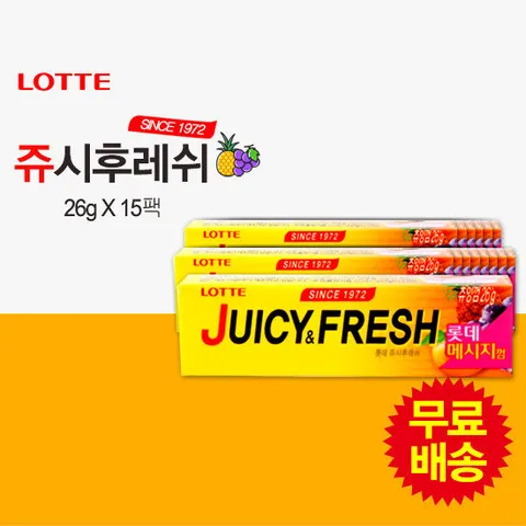 [롯데] 쥬시후레쉬(26gx15팩)