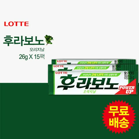 [롯데] 후라보노 오리지날(26gx15팩)