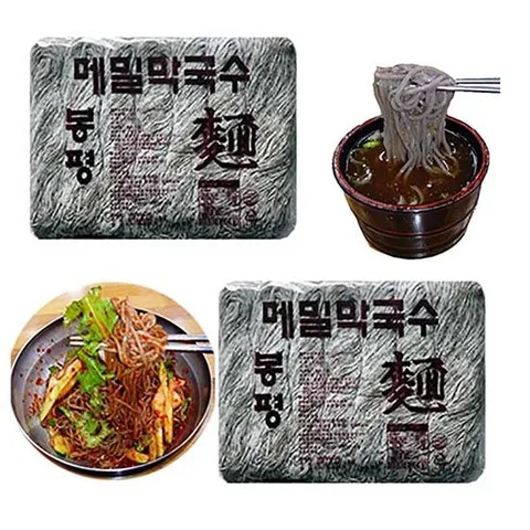 봉평 메밀 막국수(생면)-1.4kgx 2봉(15인분) 소바국수 전문점