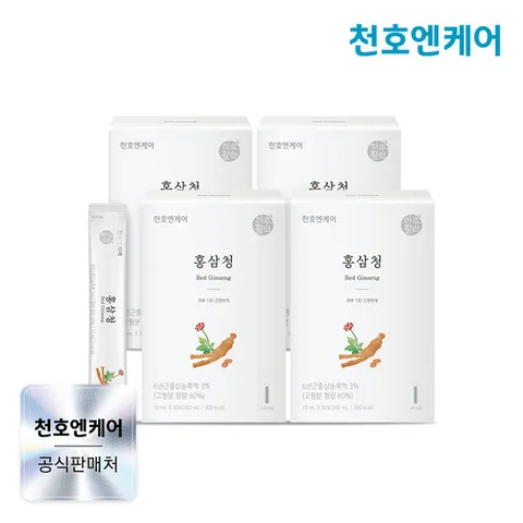 [천호엔케어] 홍삼청 스틱 10ml 30포 4박스(총120포/4달분)