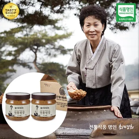 전통식품명인 제51호 최명희명인 전통된장 1kg+1kg