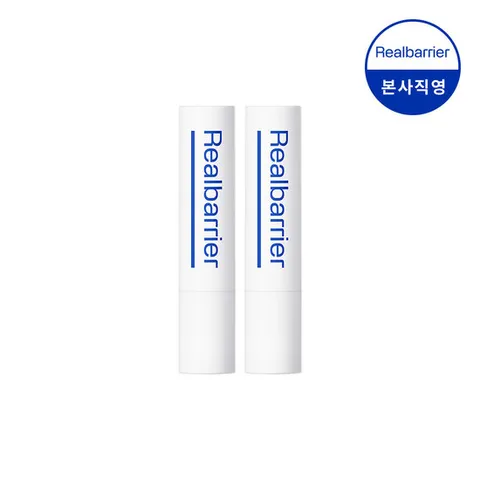 [리얼베리어]익스트림 모이스처 립밤 3.3gX2