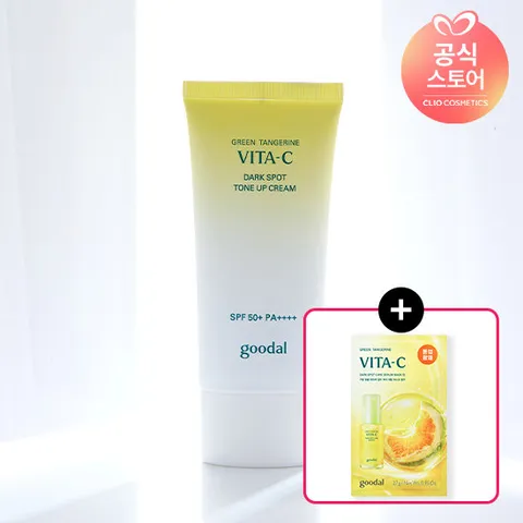 구달 청귤비타C잡티 톤업크림50ml 25AD+(증정)청귤마스크팩1매