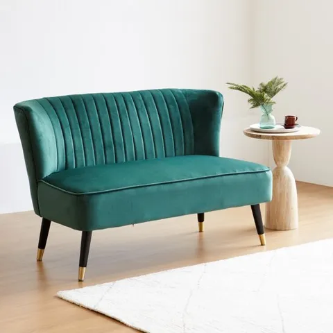 베스트리빙 보니타 2인용 소파 패브릭 쇼파