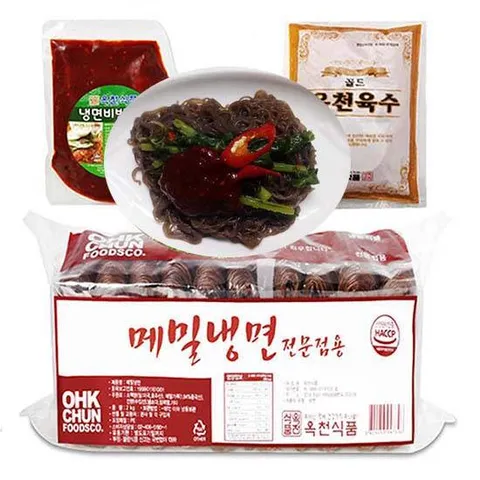 옥천 메밀냉면2kg+비빔장500g+육수5봉(셋트10인분)