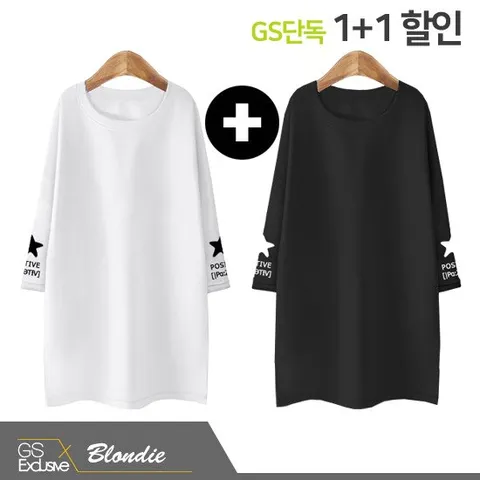 [단독기획] 블론디 7부롱티 파지티브 한장에 한잔더