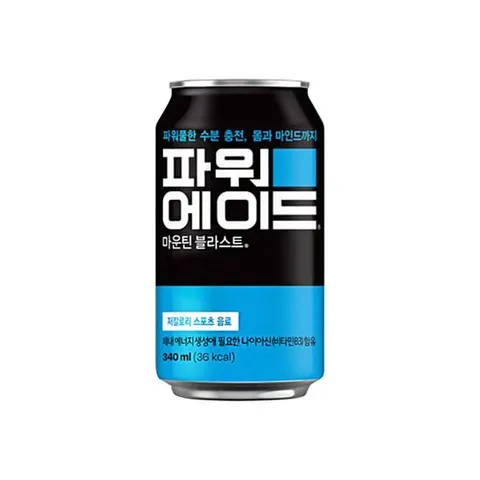 파워에이드 340ml x 24캔 이온음료