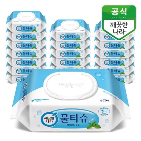 깨끗한나라 페퍼민트 블루 물티슈 캡형 70매 20팩