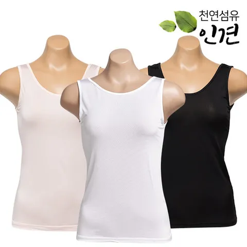 이라인 201 여성 인견 런닝 나시 2종택1 (~XXL)