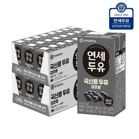 연세두유 국산콩 검은콩 두유 48팩