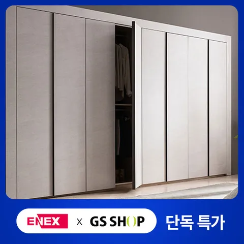 [에넥스]바오 E0 여닫이 맞춤 붙박이장(고급형)-360cm