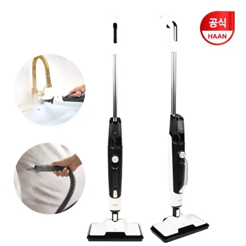한경희 2in1 스탠드형 핸디형 고온 스팀살균 올인원 스팀청소기 HSM-D2002A1