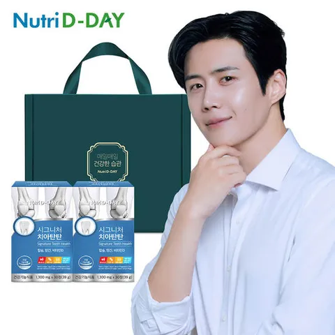 [뉴트리디데이] 치아탄탄 30정 2개입 선물세트