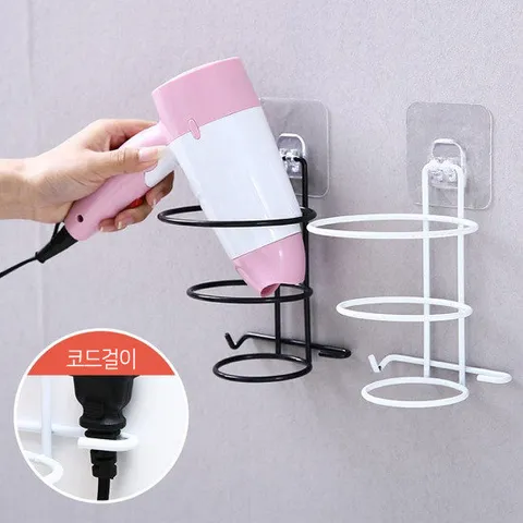 매직접착 스틸 타원 드라이기걸이 / 욕실용품 수납