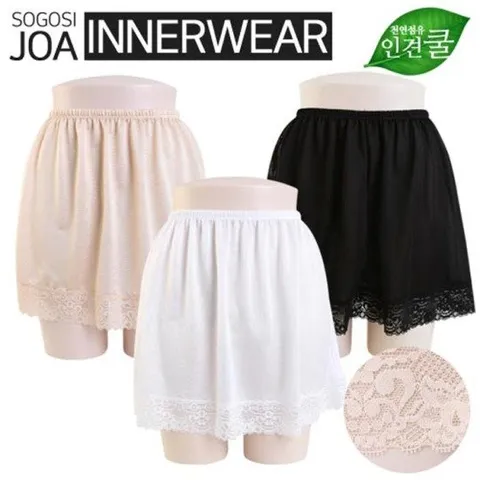 SG 인견 레이스 반슬립(치마)/속치마/M~2XL