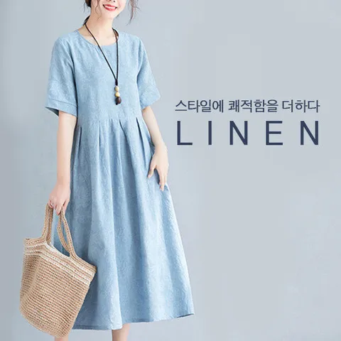 [유니제이] 아망 린넨 플로럴 원피스(3col)