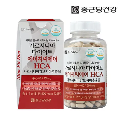 종근당건강 가르시니아 다이어트 HCA 1병(8주분) 캄보지아 체지방 감소