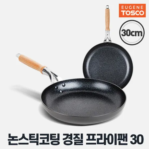 경질 프라이팬 30cm 4중코팅