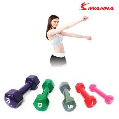 아이워너 다이어트 컬러아령 1kg 핫핑크