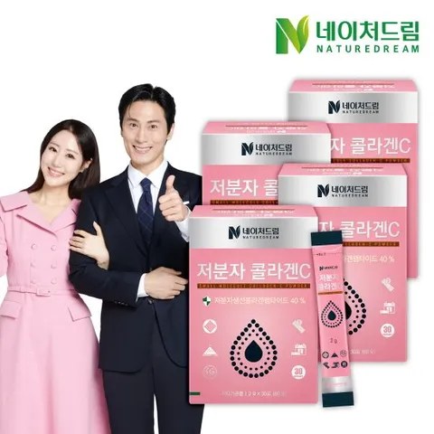 [네이처드림]저분자 콜라겐C 2g x 30포 4박스+쇼핑백 포함