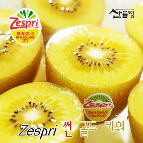 제스프리 고당도 썬 골드키위 18과 (중대과) 산들정