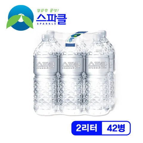 [무라벨 빈병회수] 스파클 생수 2리터×42병