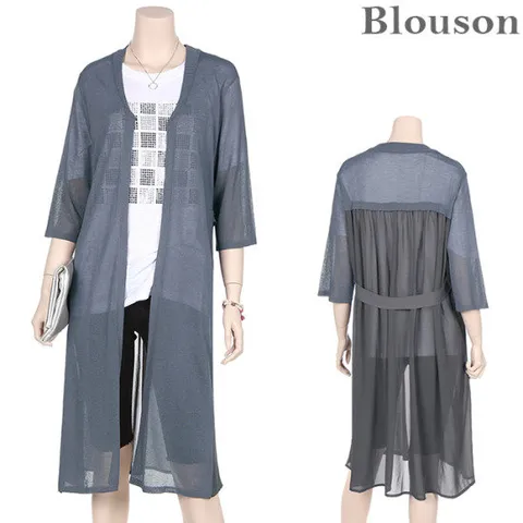 [한정/특가]백 쉬폰 벨트 롱 가디건_[B1906CD613B]