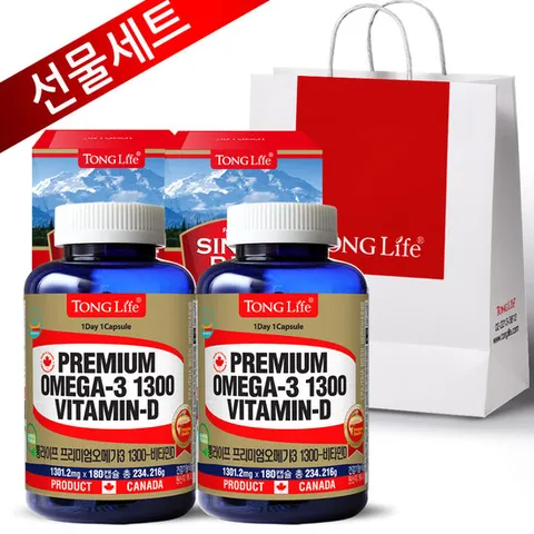 선물세트-통라이프 프리미엄 오메가3 1300+비타민D-2병