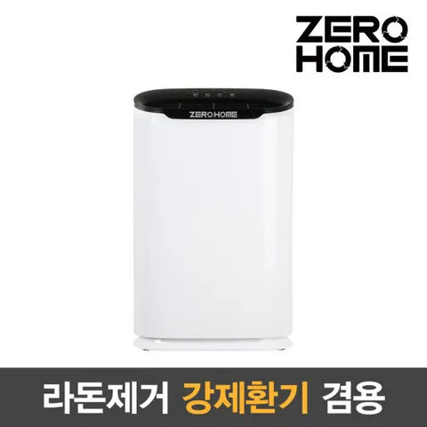제로홈 미세먼지 강제환기 라돈 공기청정기
