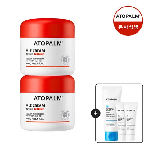 [아토팜]MLE 크림 160mlx2