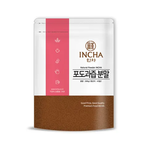포도 과즙 분말 가루 200g