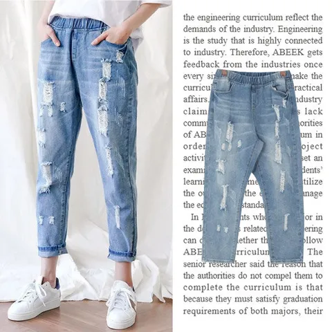 데미지 스판밴딩 배기팬츠 여름 5XL빅사이즈 청바지