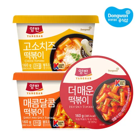[동원] 떡볶이의신 컵떡볶이/매콤달콤/매운/치즈/즉석