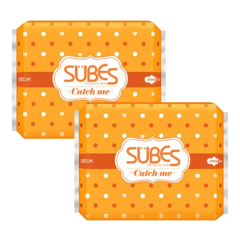 캐치미 슬림 생리대 2팩 체험특가