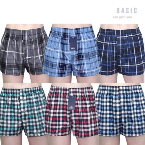 [란젤] 국산 순면100% 남자 빅사이즈 트렁크 모음 110~120